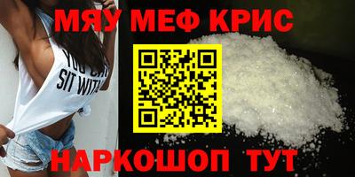 гашик Заволжье