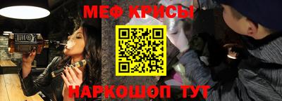 гашик Заволжье