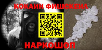 мдма Заводоуковск