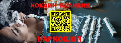 гашик Заволжье