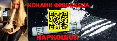 прущие крисы Жуковский