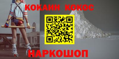 гашик Заволжье
