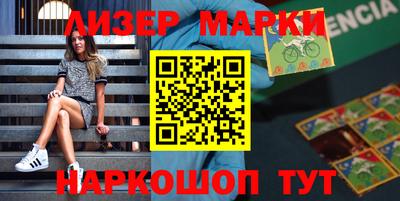 мдма Заводоуковск