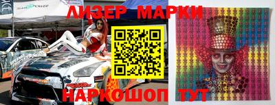 мдма Заводоуковск
