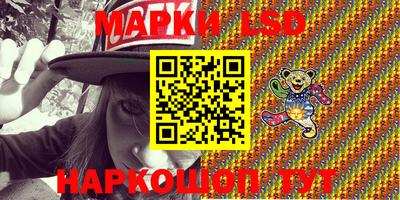 гашик Заволжье