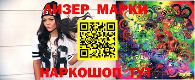 амф Кудрово