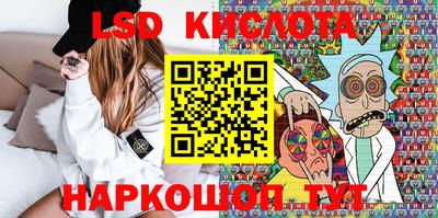прущие крисы Жуковский