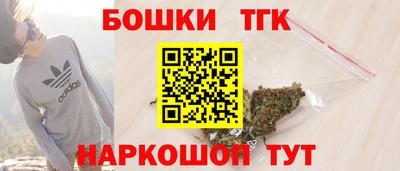 прущие крисы Жуковский
