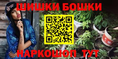 мдма Заводоуковск