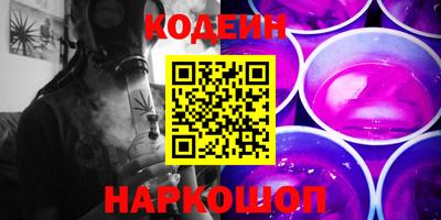 прущие крисы Жуковский