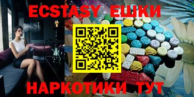 прущие крисы Жуковский