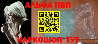 дживик Кохма