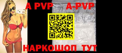 круглые Кузнецк