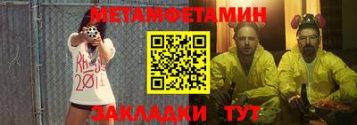 дживик Кохма