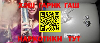 дживик Кохма