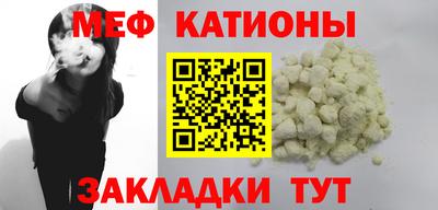 дживик Кохма