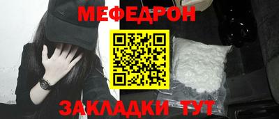 гашик Заволжье