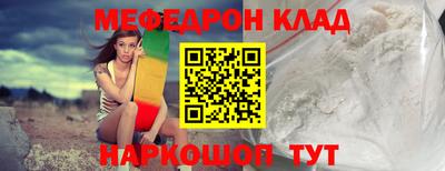 гашик Заволжье